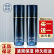 百雀羚 男士乳液  男士保濕乳護(hù)膚品 水能保濕強(qiáng)潤(rùn)高保濕乳100ml男  補(bǔ)水乳液面霜男 潤(rùn)膚保濕 水能保濕乳100ml*2瓶