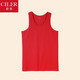 仕樂(lè )男士背心夏季萊卡棉圓領(lǐng)無(wú)袖修身彈力簡(jiǎn)約運動(dòng)中老年寬肩打底背心 大紅 窄肩 2XL