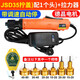 BAIMA百馬手持擰蓋機電動(dòng)擰蓋機 220V直插電調速自動(dòng)停鎖蓋機鎖瓶蓋鎖口旋蓋機10-50mm JSD35(調速自動(dòng)停)單配一個(gè)金頭)+拉器
