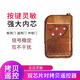 際工雙芯片桃木433/315遙控器電動(dòng)卷簾門(mén)車(chē)庫(kù)道閘抬杠伸縮門(mén)禁鑰匙 433頻率拷貝