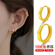瑗昕黃金18K耳扣小耳圈彩金耳飾養耳洞素耳骨耳釘男送女友跨新年禮物 [單只]小號10m耳圈(約0.28g)