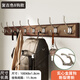 唯妮美（vinme）墻上掛衣鉤實木玄關(guān)衣帽掛架墻壁門后衣帽鉤衣服掛架臥室客廳掛鉤 復(fù)古色【8鉤】店長推薦 強力承重
