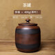 滇匠 醒茶罐建水紫陶茶葉罐 普洱儲(chǔ)茶罐醒茶罐多功能陶罐散茶罐A款古銅刀紋 400克