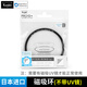 KenKo肯高 PRO1D磁吸L41 UV鏡 DMCII多層鍍膜+防水防污 微單反相機濾鏡 77mm保護鏡 磁環(huán)(沒(méi)有磁吸UV鏡) 77mm
