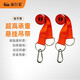 旅行家（TRAVELER）秋千帶吊床吊帶瑜伽懸掛帶高承重綁繩高強(qiáng)度尼龍秋千綁帶 橙色 (1對(duì))