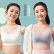 伊服酷姿防震運(yùn)動(dòng)內(nèi)衣小背心初中生高中生內(nèi)衣發(fā)育期學(xué)生少女文胸10到16歲 白色+淺灰【2件裝】 160/80/(L) （85-100斤）