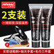 皇宇（solunar）真皮保養(yǎng)油皮具清潔皮革護(hù)理鞋油通用鞋膏皮包去污保養(yǎng)上光補(bǔ)色 皇宇60g保養(yǎng)油黑2支+鞋刷布棉擦