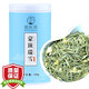 霧本 瑞雪2025新茶四川飄雪蘭雪茶葉100g特級濃香毛尖單芽茉莉花茶葉