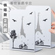 書(shū)立書(shū)立架分隔書(shū)夾書(shū)擋板桌面收納固定書(shū)本創(chuàng  )意學(xué)生用放書(shū)架子書(shū)架辦公收納桌面整理課桌收納鐵書(shū)托書(shū)撐書(shū)靠 【升級特厚】鐵塔/2片裝