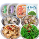 君之味即食麻辣小海鮮組合麻辣花蛤蛤蜊肉芥末章魚海螺片日式日料小菜 鮮蛤+章魚+螺片+海草各2共 1000g