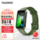 華為手環(huán)8NFC版智能運(yùn)動(dòng)兩周續(xù)航血氧心率睡眠監(jiān)測(cè)游泳防水男女成人計(jì)步手環(huán) 翡冷翠【標(biāo)準(zhǔn)版】含綠色氟膠表帶+磁吸充電線