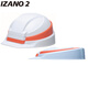 日本DIC IZANO 2進(jìn)口安全帽應急防護便攜可折疊地震防災救援收納伸縮輕便頭盔ABS材質(zhì)新國標 白色桔條紋