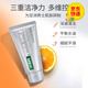 花印美白凈油洗面奶氨基酸補(bǔ)水保濕深層清潔抗黑頭細(xì)膚收縮毛孔磨砂 男士香橙潔面130g