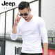 JEEP SPIRIT新款春秋季純棉t恤男士長(cháng)袖圓領(lǐng)秋衣打底衫潮流男裝內穿外搭小衫 白色V領(lǐng) XL