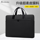 帝伊工坊筆記本電腦包13.3英寸適用蘋(píng)果macbook Air13聯(lián)想小新Pro14華為榮耀戴爾惠普商務(wù)男女輕薄手提包