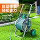 如沐水管收納架卷管器洗車(chē)高壓水槍水管軟管澆水自動(dòng)排管金屬手推車(chē) 金屬水管車(chē)20米4分水管+花灑水槍