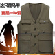 鑫之戰秋冬厚款爸爸馬甲中老年男士坎肩多口袋休閑大碼馬夾戶(hù)外釣魚(yú)背心 拉鏈款卡其色 4XL 210（建議170-195斤）