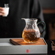 班意 玻璃公道杯靜雅茶海分茶器創(chuàng)意日式加厚耐高溫防爆玻璃 公道杯（靜靜雅雅）