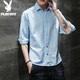 花花公子 工裝襯衫男夏季薄款潮流七分袖襯衣男士休閑韓版修身百搭帥氣半袖上衣服男裝 藍色 M