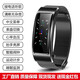 彬格 通話智能運(yùn)動(dòng)手環(huán)音樂(lè)手環(huán)藍(lán)牙耳機(jī)三合一 接電話聽(tīng)歌高音質(zhì)血壓心率監(jiān)測(cè)安卓iOS手機(jī)通用 黑框黑鋼帶【高清通話聽(tīng)歌抬手亮屏】