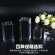 希盼玻璃柱水晶長(cháng)方塊玻璃柱子攝影支撐拍攝配件道具透明方體擺件底座 8x8x4厘米