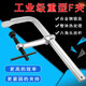 鴻中工匠 F夾 木工工業(yè)級重型全鋼鍛造焊接快速卡蘭工裝F鉗模具C字G 400*140