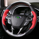 福特蒙迪歐方向盤(pán)套真皮手縫福特銳際 領(lǐng)界 銳界 探險者翼虎?？怂挂聿└ｎＫ菇鹋Ｗ陈氛咂?chē)把套 【Nappa牛皮】碳纖黑紅皮