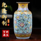 loyo景德鎮陶瓷器粉彩花瓶復古中式家居電視柜桌面擺件客廳裝飾工藝品 仿清乾隆粉彩藍地扒花冬瓜瓶
