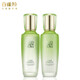 百雀羚（PECHOIN）護(hù)膚套裝水清漾水乳補(bǔ)水保濕修護(hù)舒緩品質(zhì)國(guó)貨送女友