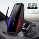 迪加倫 車(chē)載無(wú)線(xiàn)充電器手機支架 出風(fēng)口 15W變頻快充全自動(dòng)感應魔夾S7汽車(chē)手機架 蘋(píng)果華為三星小米 黑色(紅藍漸變)+伸縮吸盤(pán)支架