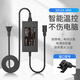 e磊 顧家芝華士頭等艙電動(dòng)按摩沙發(fā)29V1.8A2A通用電源線(xiàn)適配器 變壓器影院 酒店 電動(dòng)推桿按摩椅 電源適配器