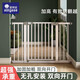 AOTGSSE愛(ài)蒂遜【免打孔】嬰兒童門欄樓梯安全護(hù)欄防狗寵物隔離門欄桿圍欄 門寬：87-92cm+延長(zhǎng)件+加固槽