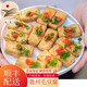 篁墩徽州毛豆腐 黃山老街霉豆腐安徽特產(chǎn)徽菜長毛發(fā)酵臭豆腐旅游小吃 煎品30塊（真空包裝半成品）
