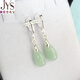 澗縈絲新款小瑕疵玉耳墜不影響美觀(guān)處理純銀色防過(guò)敏顯氣質(zhì)玉耳環(huán) 款17淡綠小水滴耳圈小瑕疵處理