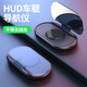 汽車(chē)抬頭顯示器HUD車(chē)載手機支架無(wú)線(xiàn)充電多功能通用高清導航投影 HUD投影導航儀【不帶無(wú)線(xiàn)充】 帶折疊器