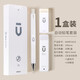 晨光（MG） 白優(yōu)品自動鉛筆限定套裝學生專用低重心不斷鉛hb鉛芯自動筆寫不斷高顏值活動筆自動鉛文具 【1盒】0.5白優(yōu)品自動鉛筆套裝