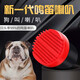 鼓德語言狗叫喇叭汽車喇叭12V-24V通用犬叫喇叭摩托車電瓶車個性改裝 12V24V轎車摩托車電瓶車+通用接線 單喇叭  通用