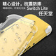 拓蒙 任天堂Switch Lite透明保護(hù)殼Nintendo游戲機(jī)四周全包硅膠輕薄保護(hù)套一體軟殼 Switch Lite全包防摔透明軟殼+高清鋼化膜