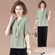 俞兆林（YUZHAOLIN）氣質(zhì)媽媽夏裝上衣服中年婦女裝短袖小衫中老年人時(shí)尚兩件套裝 綠色(上衣+黑色闊腿褲) 2XL (建議110-125斤)