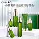 春紀(jì)（HARUKI）官網(wǎng)方旗艦護(hù)膚品套裝楊梅補(bǔ)水套裝瑩潤(rùn)煥顏臻選摩登系列 春紀(jì)瑩潤(rùn)煥顏臻選6件套禮盒
