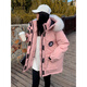 艾珠兒 棉襖2022年冬季女裝新款韓版防風(fēng)加厚連帽羽絨棉服女小眾設(shè)計感工裝ins港風(fēng)棉衣冬裝外套 粉紅色 M