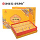 御食園老北京十三絕1302g糕點(diǎn)心特產(chǎn)手工傳統(tǒng)送禮伴手禮年貨禮盒送長輩