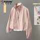 啄木鳥(niǎo)純色短外套女2025立領(lǐng)春秋開(kāi)衫上衣清新簡(jiǎn)約時(shí)尚百搭寬松雙層夾克 粉色 [寬松百搭有內襯] M [建議85-110斤]