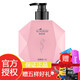 尚尼詩補(bǔ)水滋潤潤膚乳全身水潤摯愛密語香水身體乳300ml 一瓶裝