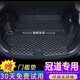 端目冠道后備箱墊 適用于本田冠道全包圍包門(mén)檻后備箱墊 冠道后備箱墊 單片墊-黑色黑線(xiàn) 本田冠道后備箱墊