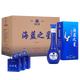 海藍之星洋河鎮(zhèn)海藍之星藍美人52度濃香型白酒500ml*6瓶 整箱 52度 500mL 6瓶