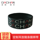 aune 奧萊爾/AUNE GS1 捆綁帶 運動(dòng)手環(huán) 耳放隨身聽(tīng)配件 購機專(zhuān)用 大昌手環(huán)1對-黑色