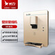 希力管線(xiàn)機GXJ-5家用加熱一體壁掛式廚房辦公室無(wú)膽即熱速熱式飲水機 XL-GXJ-5