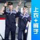 左斯客工作服套裝男士夏短袖薄款寬松工作服工廠車間機修汽修勞保服工裝 上灰下藏藍【套裝】 2xl 適合身高180cm
