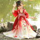安妮優(yōu)兒女童漢服國風(fēng)超仙夏季連衣裙女孩2025新款短袖裙子兒童 紅色 140